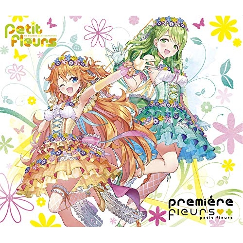 【送料無料】 CD/petit fleurs/premiere fleurs (CD+Blu-ray) (初回限定盤)/GNCL-1316