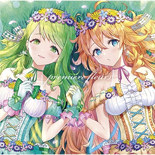 【送料無料】 CD/petit fleurs/premiere fleurs (通常盤)/GNCL-1317