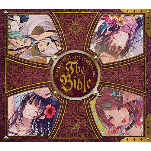 CD / KOTOKO / KOTOKO's GAME SONG COMPLETE BOX 「The Bible」 (通常盤) / GNCA-1569