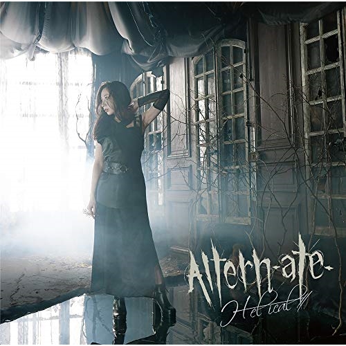 【送料無料】 CD/H-el-ical///Altern-ate- (CD+Blu-ray) (初回限定盤)/GNCA-612