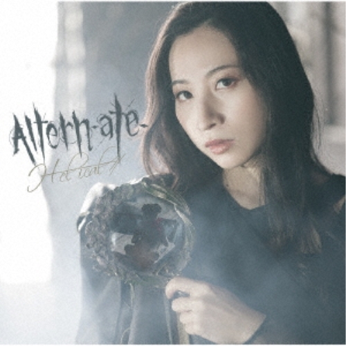 【送料無料】 CD/H-el-ical///Altern-ate- (通常盤)/GNCA-613