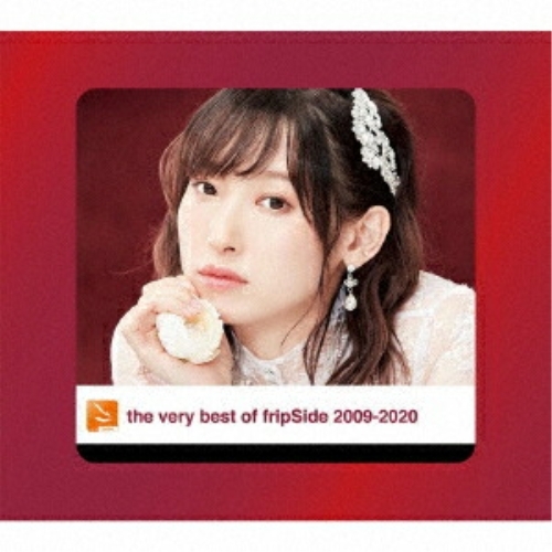 【送料無料】 CD/fripSide/the very best of fripSide 2009-2020 (2CD+Blu-ray) (初回限定盤)/GNCA-1580