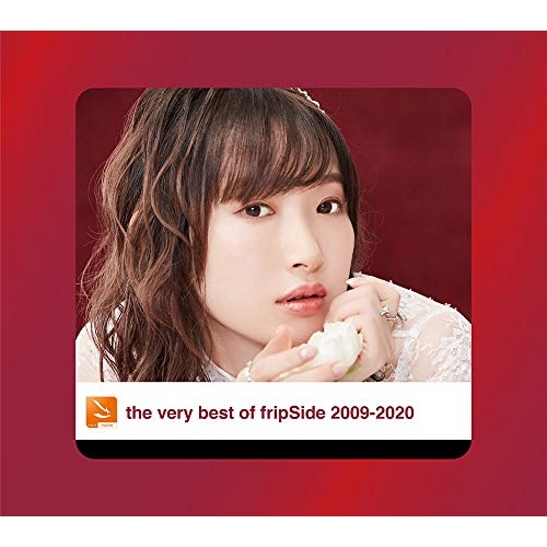 【送料無料】 CD/fripSide/the very best of fripSide 2009-2020 (2CD+DVD) (初回限定盤)/GNCA-1581