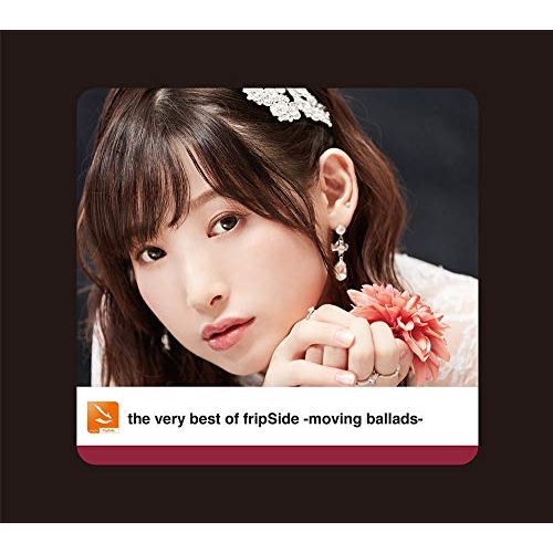 送料無料】 CD/fripSide/the very best of fripSide -moving ballads