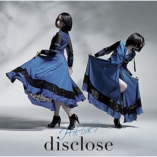 【送料無料】 CD/H-el-ical///disclose (CD+Blu-ray) (初回限定盤)/GNCA-629