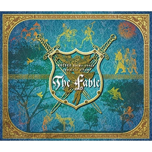【送料無料】 CD/KOTOKO/KOTOKO Anime song's complete album The Fable (通常盤)/GNCA-1592