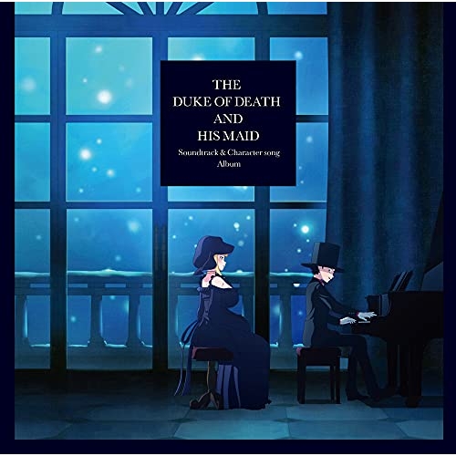 CD / アニメ / 死神坊ちゃんと黒メイド サウンドトラック&キャラクターソング / GNCA-1600