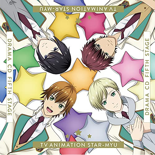CD / ドラマCD / TVアニメ「スタミュ」フィフスドラマCD 「Fifth STAGE」 / GNCA-1643