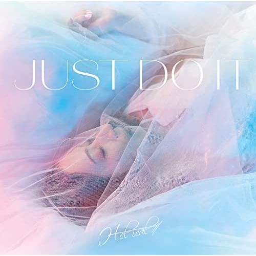 【送料無料】 CD/H-el-ical///JUST DO IT (初回限定盤)/GNCA-641