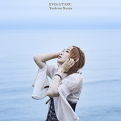 CD / 南條愛乃 / EVOLUTiON: (CD+Blu-ray) (初回限定盤) / GNCA-646