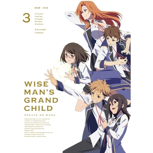 BD / TVアニメ / 賢者の孫 第3巻(Blu-ray) / KAXA-7753
