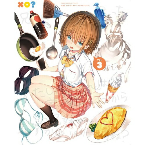 BD / TVアニメ / 可愛ければ変態でも好きになってくれますか? 03(Blu-ray) / KAXA-7783