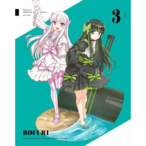 BD / TVアニメ / 痛いのは嫌なので防御力に極振りしたいと思います。第3巻(Blu-ray) / KAXA-7913