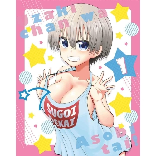 BD / TVアニメ / 宇崎ちゃんは遊びたい! 第1巻(Blu-ray) (通常版) / KAXA-7961