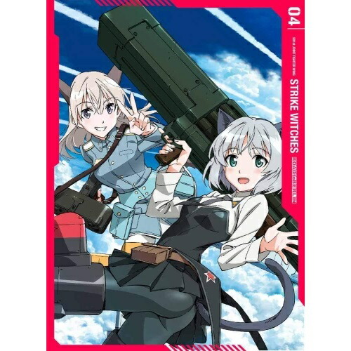 DVD / TVアニメ / ストライクウィッチーズ ROAD to BERLIN 第4巻 / KABA-10904