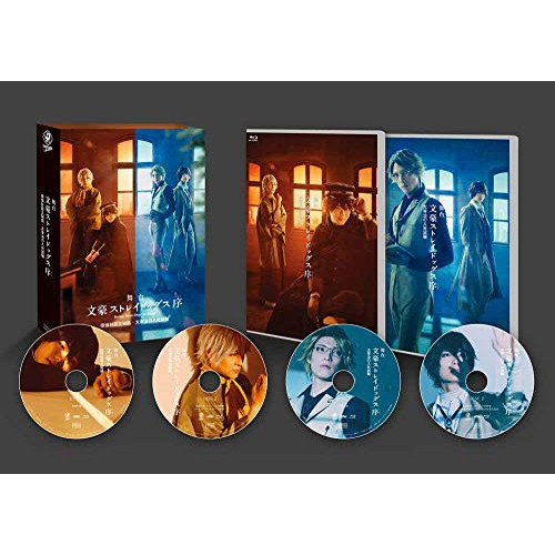 【送料無料】 DVD/趣味教養/舞台「文豪ストレイドッグス 序」探偵社設立秘話・太宰治の入社試験/KABA-10930