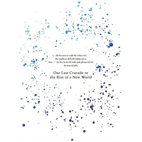 BD / TVアニメ / キミと僕の最後の戦場、あるいは世界が始まる聖戦 第1巻(Blu-ray) (通常版) / KAXA-8051