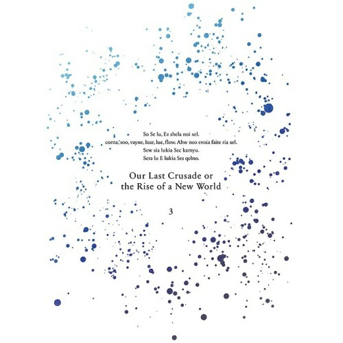 BD / TVアニメ / キミと僕の最後の戦場、あるいは世界が始まる聖戦 第3巻(Blu-ray) / KAXA-8053