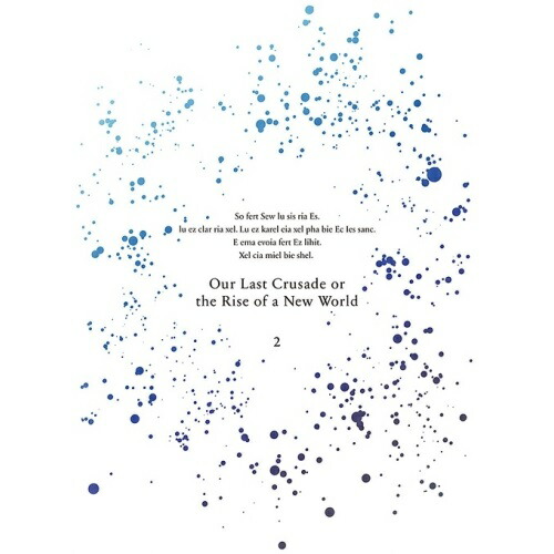 DVD / TVアニメ / キミと僕の最後の戦場、あるいは世界が始まる聖戦 第2巻 / KABA-10952