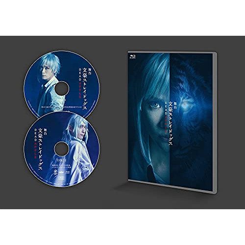 DVD / 趣味教養 / 舞台 文豪ストレイドッグス DEAD APPLE / KABA-11021