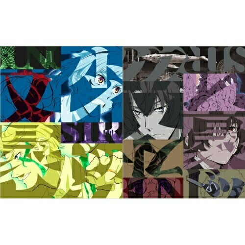 BD / TVアニメ / 文豪ストレイドッグス Blu-ray BOX SEASON2(Blu-ray) / KAXA-9839