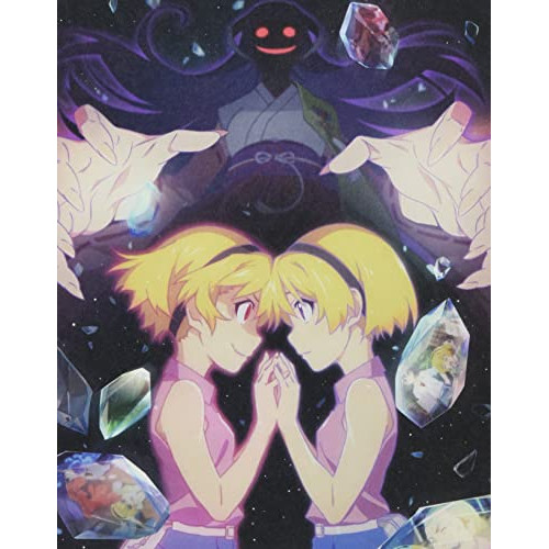 BD / TVアニメ / ひぐらしのなく頃に卒 其の参(Blu-ray) / KAXA-8163