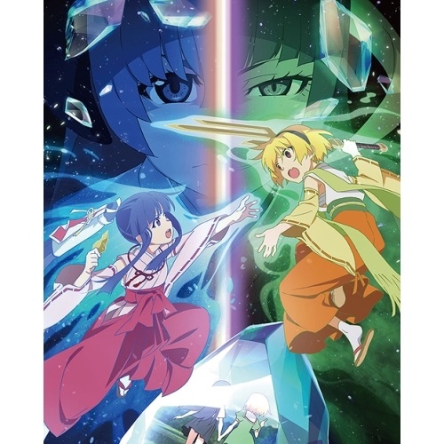 BD / TVアニメ / ひぐらしのなく頃に卒 其の四(Blu-ray) / KAXA-8164