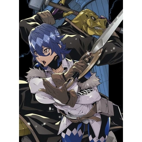 DVD / TVアニメ / 迷宮ブラックカンパニー 第2巻 / KABA-11092