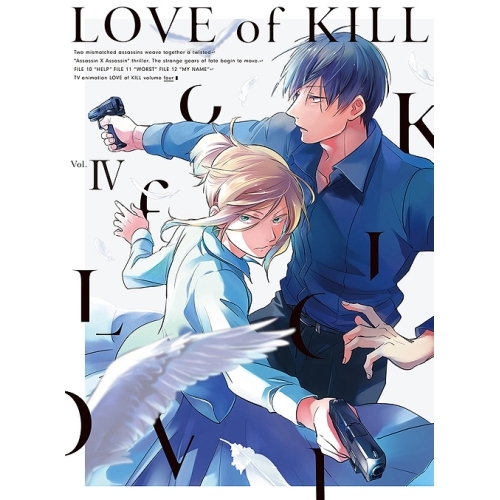 BD / TVアニメ / 殺し愛 Vol.IV(Blu-ray) / KAXA-8274