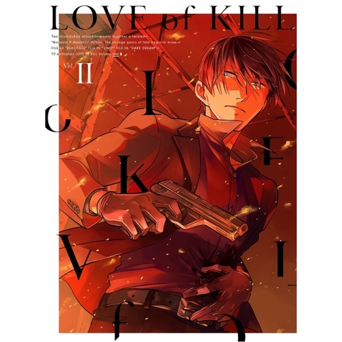 DVD / TVアニメ / 殺し愛 Vol.II / KABA-11142