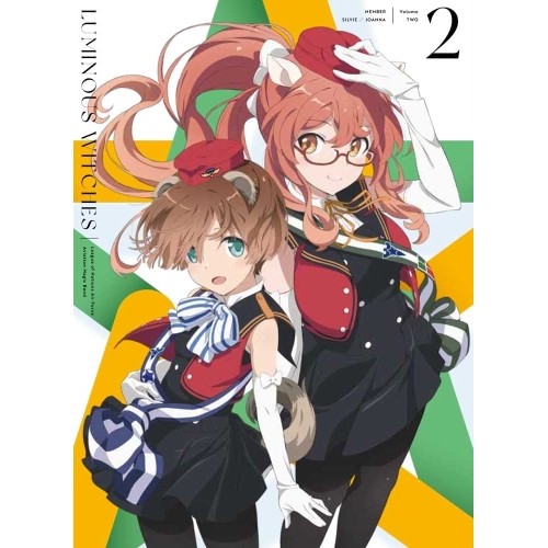 DVD / TVアニメ / ルミナスウィッチーズ 第2巻 (本編ディスク+特典ディスク) / KABA-11212