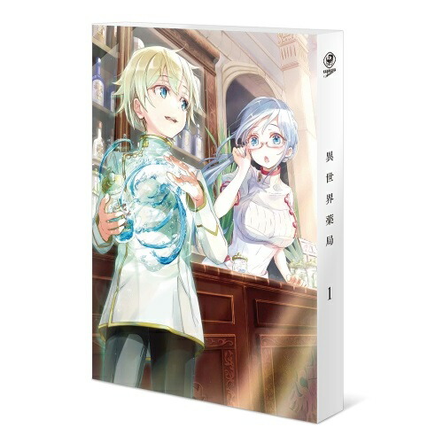 BD / TVアニメ / 異世界薬局 第1巻(Blu-ray) / KAXA-8431