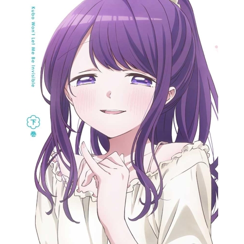 BD / TVアニメ / 久保さんは僕を許さない Blu-ray BOX 下巻(Blu-ray) / KAXA-8512