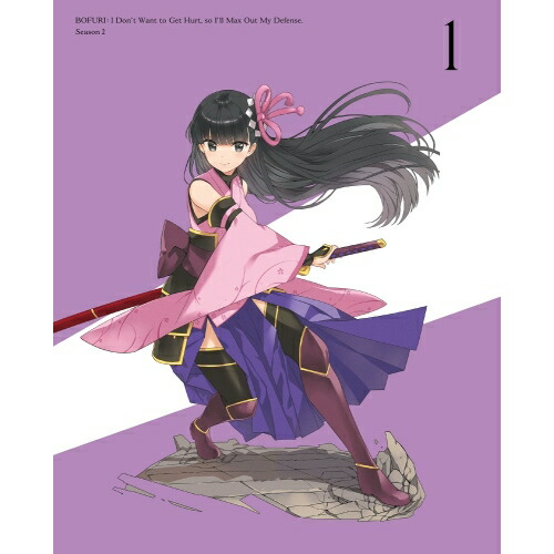 BD / TVアニメ / 痛いのは嫌なので防御力に極振りしたいと思います。2 第1巻(Blu-ray) (通常版) / KAXA-8541