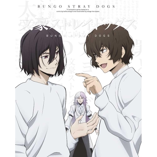 BD / TVアニメ / 文豪ストレイドッグス 第22巻(Blu-ray) / KAXA-8632