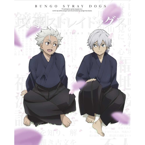 BD / TVアニメ / 文豪ストレイドッグス 第24巻(Blu-ray) / KAXA-8634