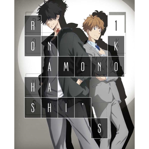 DVD / TVアニメ / 鴨乃橋ロンの禁断推理 第1巻 / KABA-11451