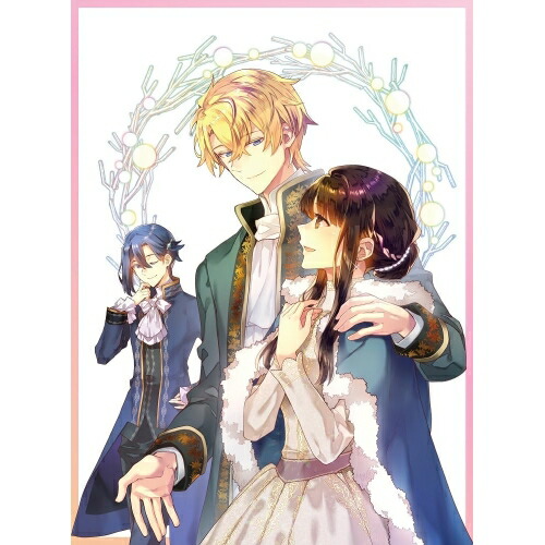 DVD / TVアニメ / 聖女の魔力は万能です Season2 第3巻 / KABA-11463