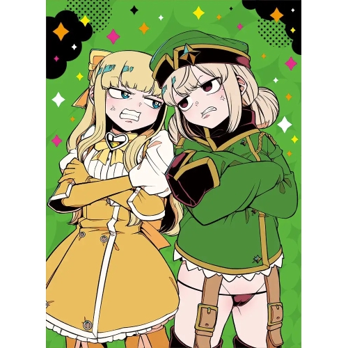 BD / TVアニメ / 魔法少女にあこがれて 第2巻(Blu-ray) / KAXA-8752