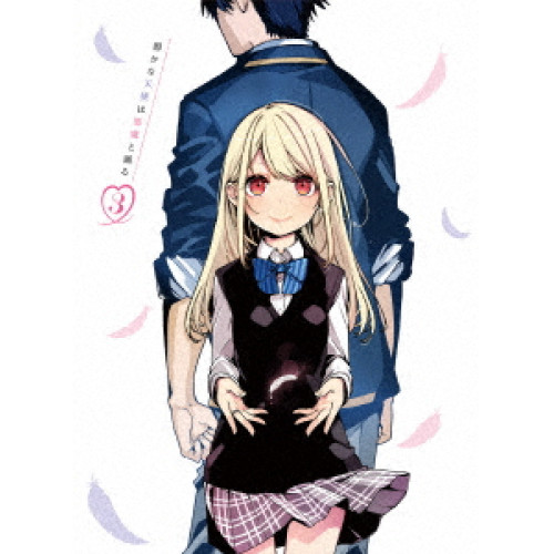 BD / TVアニメ / 愚かな天使は悪魔と踊る 第3巻(Blu-ray) / KAXA-8793