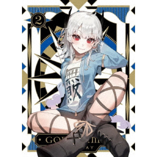 BD / TVアニメ / 神は遊戯に飢えている。 Blu-ray BOX 下巻(Blu-ray) / KAXA-8832