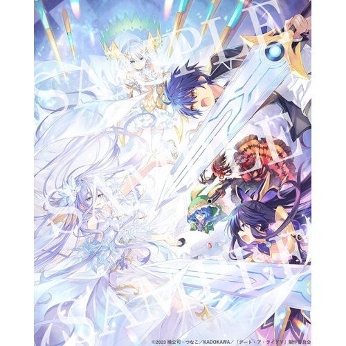 BD / TVアニメ / デート・ア・ライブV Blu-ray BOX 上巻(Blu-ray) (完全数量限定版) / KAXA-8761