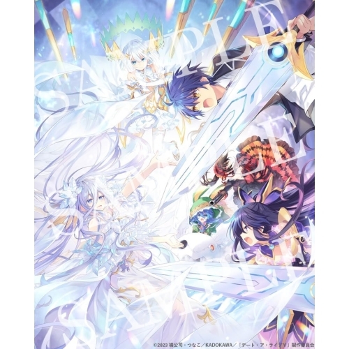 BD / TVアニメ / デート・ア・ライブV Blu-ray BOX 上巻(Blu-ray) (通常版) / KAXA-8771