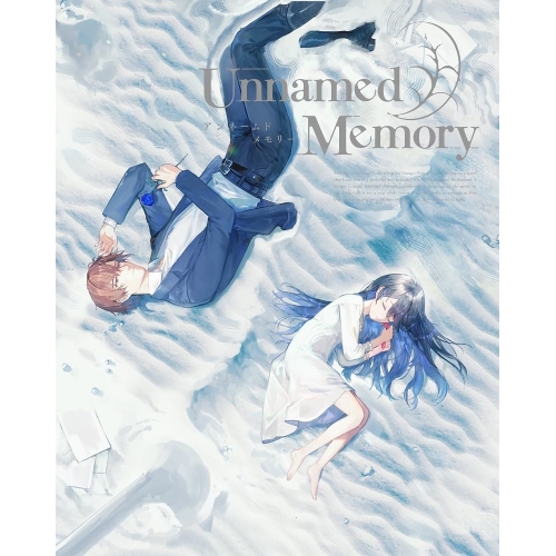 DVD / TVアニメ / Unnamed Memory DVD BOX 下巻 / KABA-11582