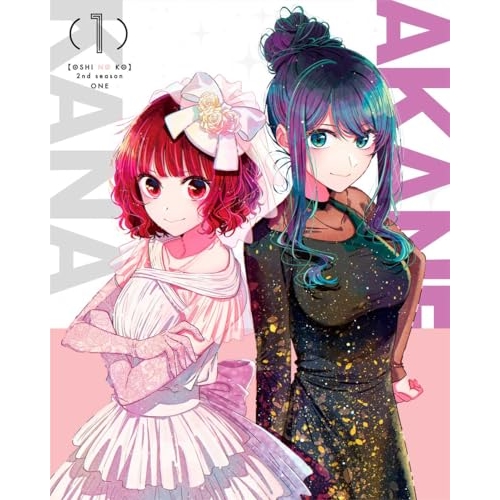 BD / TVアニメ / (推しの子)2nd season 1(Blu-ray) / KAXA-8911