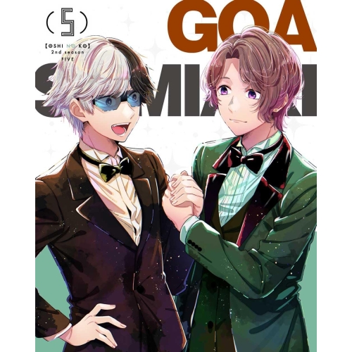 DVD / TVアニメ / (推しの子)2nd season 5 / KABA-11605