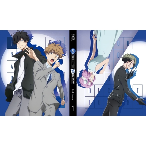 BD / TVアニメ / 鴨乃橋ロンの禁断推理 2nd Season 第1巻(Blu-ray) / KAXA-8941
