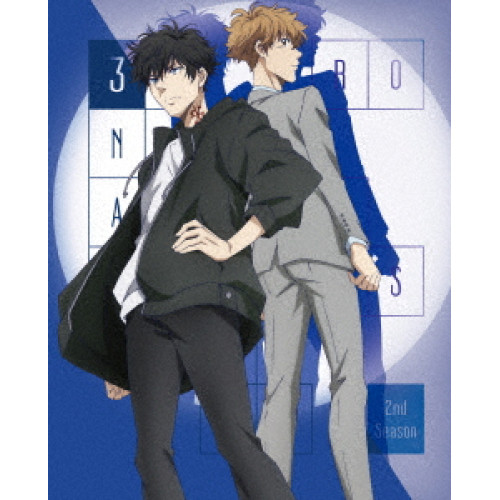 DVD / TVアニメ / 鴨乃橋ロンの禁断推理 2nd Season 第3巻 / KABA-11623