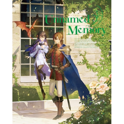 BD / TVアニメ / Unnamed Memory Act.2 Blu-ray BOX 上巻(Blu-ray) / KAXA-9001