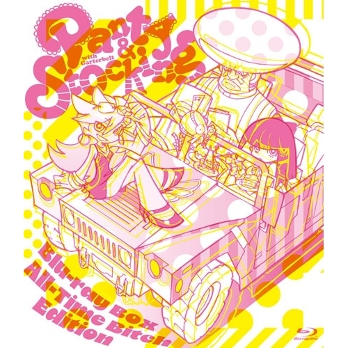 BD / TVアニメ / Panty & Stocking with Garterbelt Blu-ray BOX ”All-Time Bitch Edition”(Blu-ray) / KAXA-9846